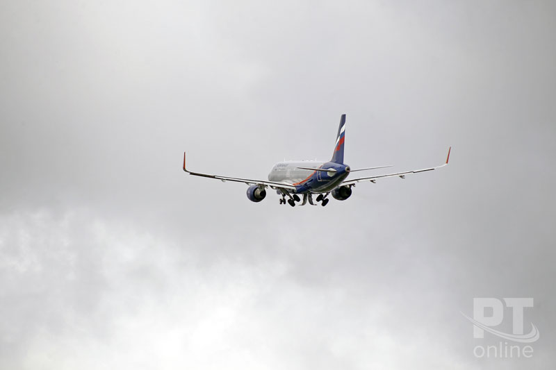 Международный аэропорт «Казань» - 2020