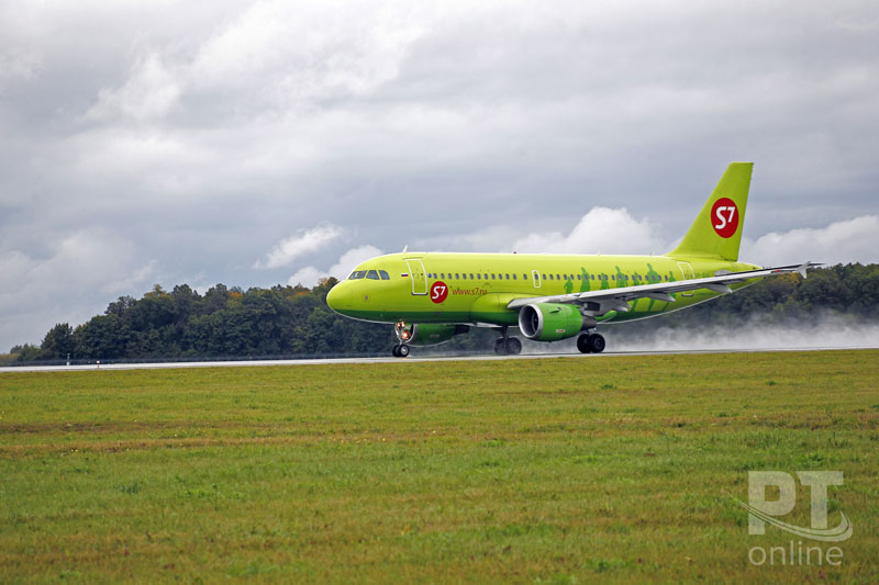 Международный аэропорт «Казань» - 2020