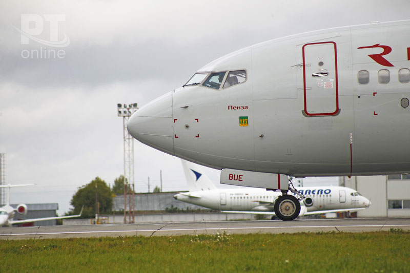 Международный аэропорт «Казань» - 2020