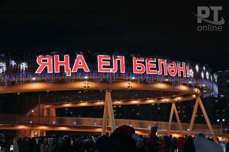 Новогодний салют в Набережных Челнах