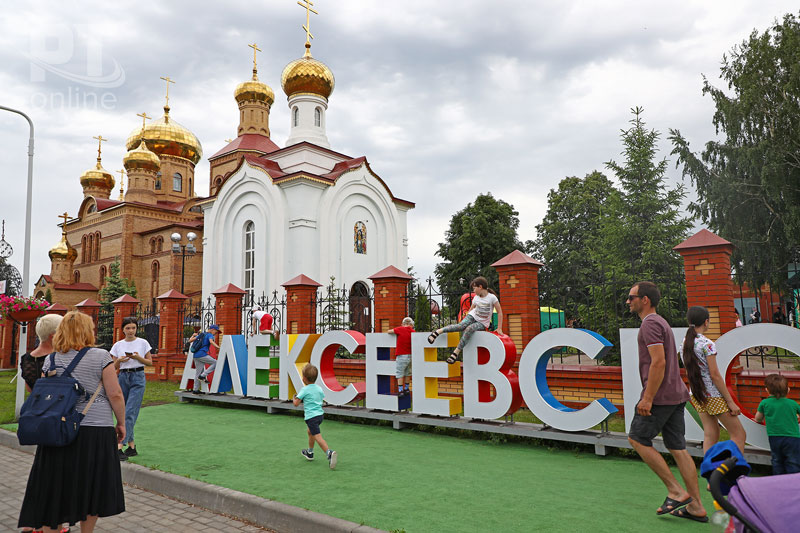 «Алексеевские перезвоны». День первый