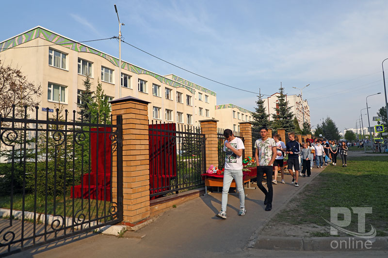 Казань скорбит