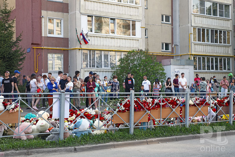 Казань скорбит