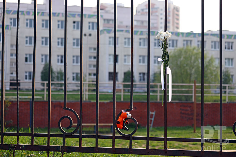 Казань скорбит