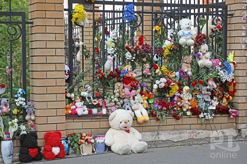 Казань скорбит