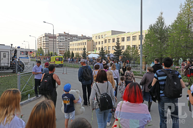 Казань скорбит