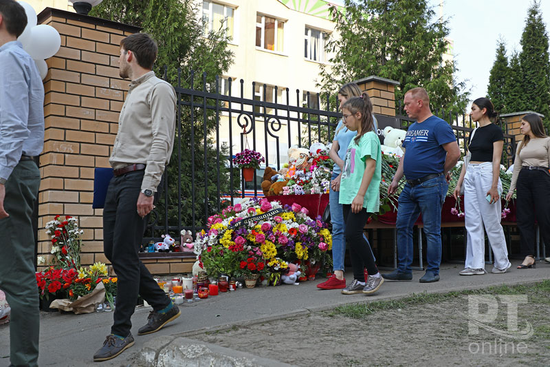 Казань скорбит