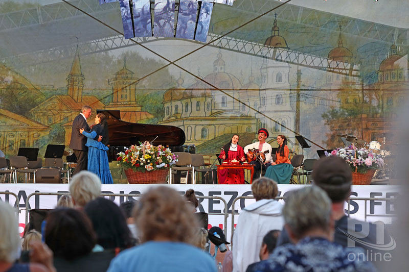 «Летние вечера в Елабуге» - 2021