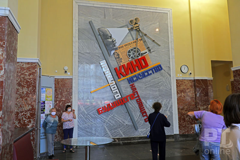 Взгляд на Казань… из кинобудки