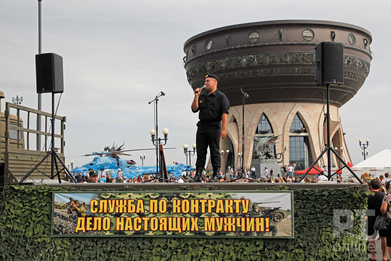 «Я выбираю небо» - 2021