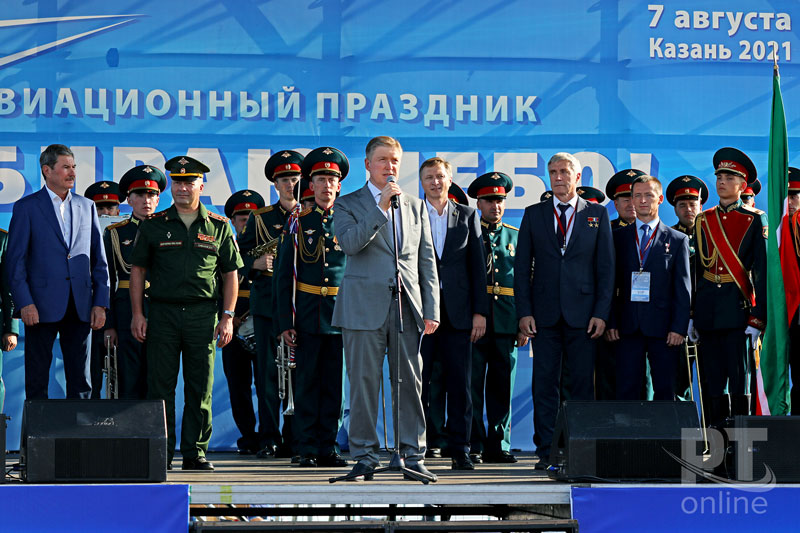 «Я выбираю небо» - 2021