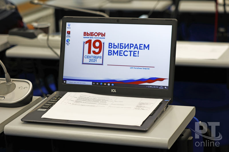 Выборы-2021