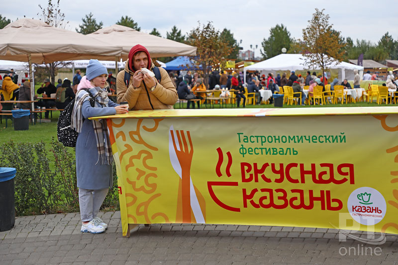 «Вкусная Казань» - 2021