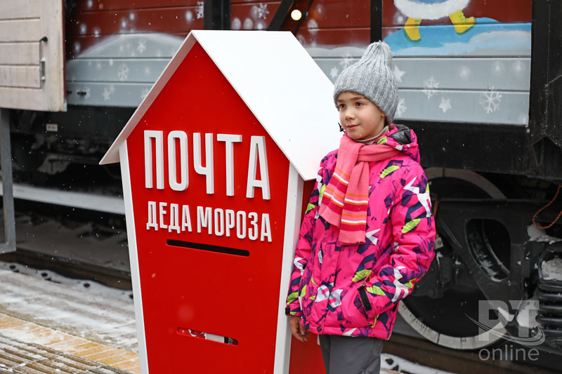 Дед Мороз и чудо-паровоз