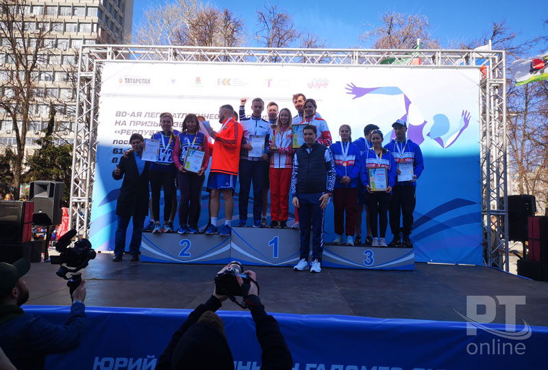 80-я легкоатлетическая эстафета на призы газеты «Республика Татарстан»
