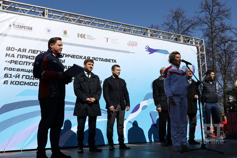 80-я легкоатлетическая эстафета на призы газеты «Республика Татарстан»