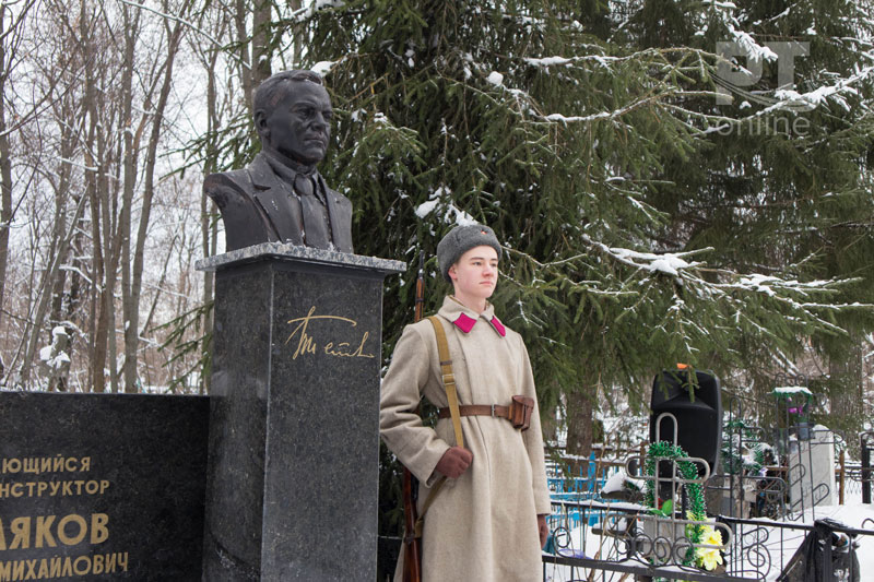 Вернули имена погибшим лётчикам