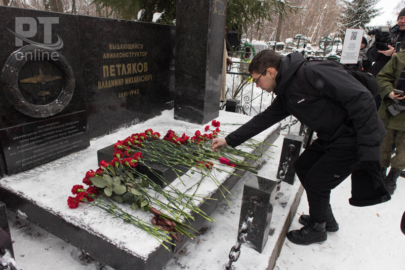 Вернули имена погибшим лётчикам