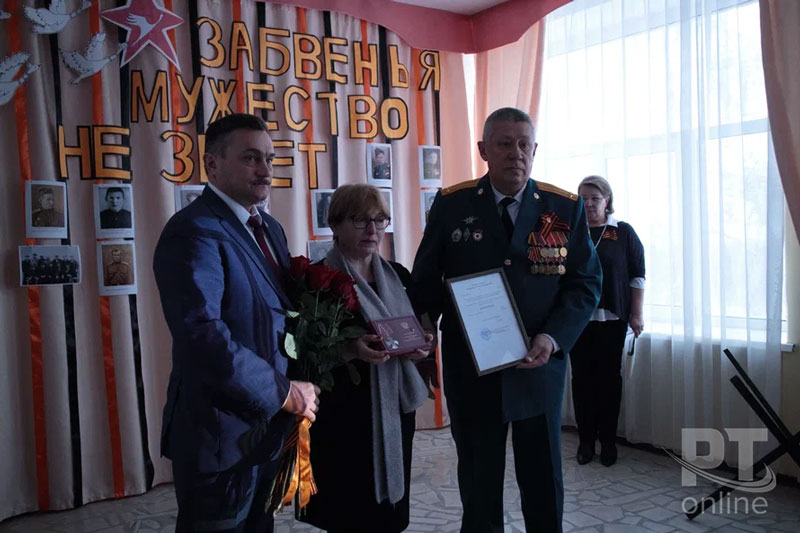 «Я обязательно вернусь…»