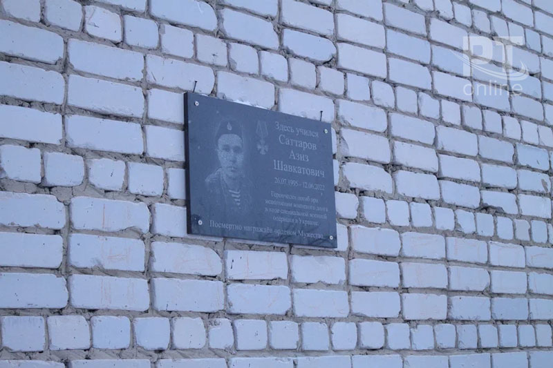 «Я обязательно вернусь…»