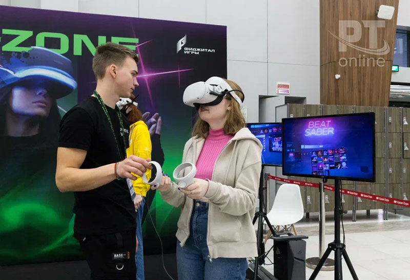 Международные фиджитал-игры