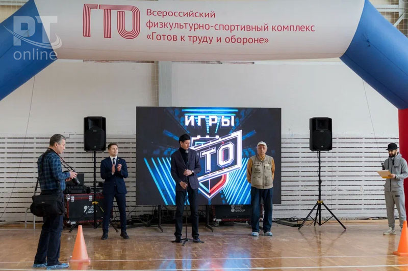 Команда Казани – победитель «Игр ГТО»