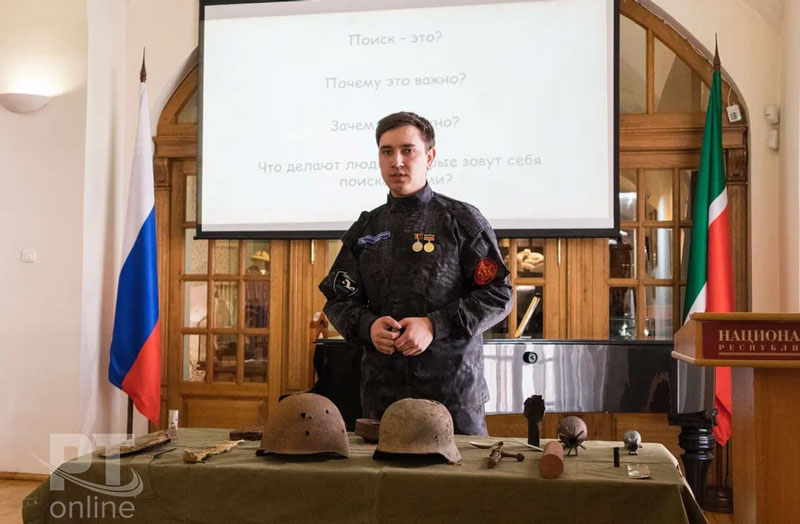 «Нас не сломить, победа будет за нами!»