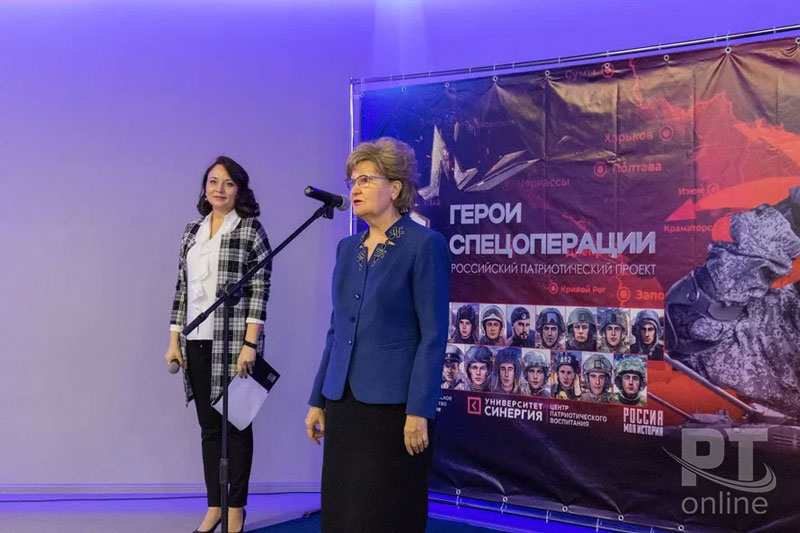 «Они посвятили себя нашему будущему»