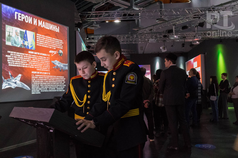 «Они посвятили себя нашему будущему»