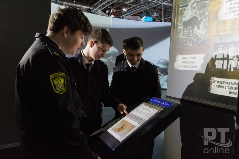 «Они посвятили себя нашему будущему»