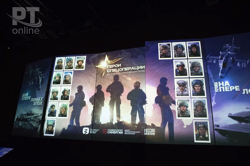 «Они посвятили себя нашему будущему»