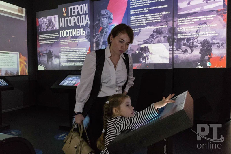 «Они посвятили себя нашему будущему»