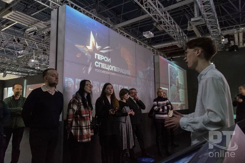 «Они посвятили себя нашему будущему»