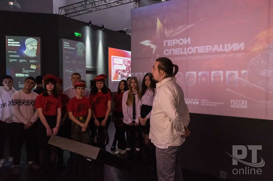 «Они посвятили себя нашему будущему»