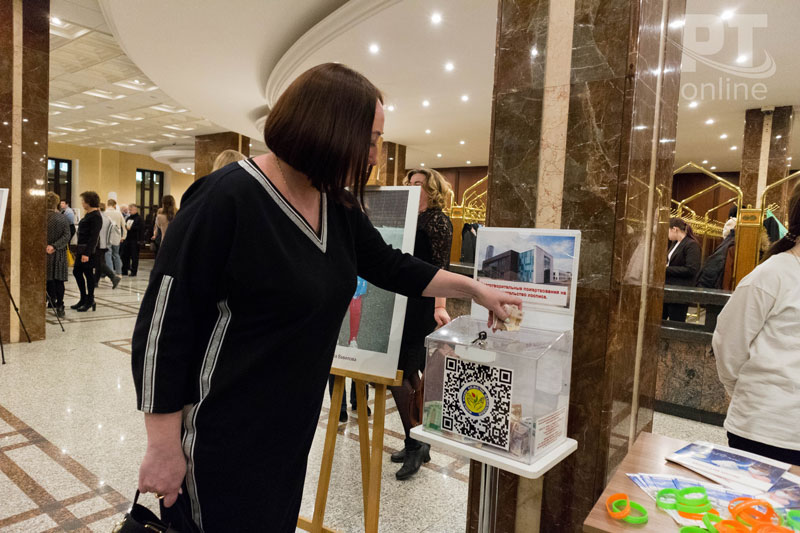 Благотворительный концерт, приуроченный к двадцатилетию Фонда имени Анжелы Вавиловой