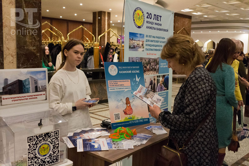 Благотворительный концерт, приуроченный к двадцатилетию Фонда имени Анжелы Вавиловой