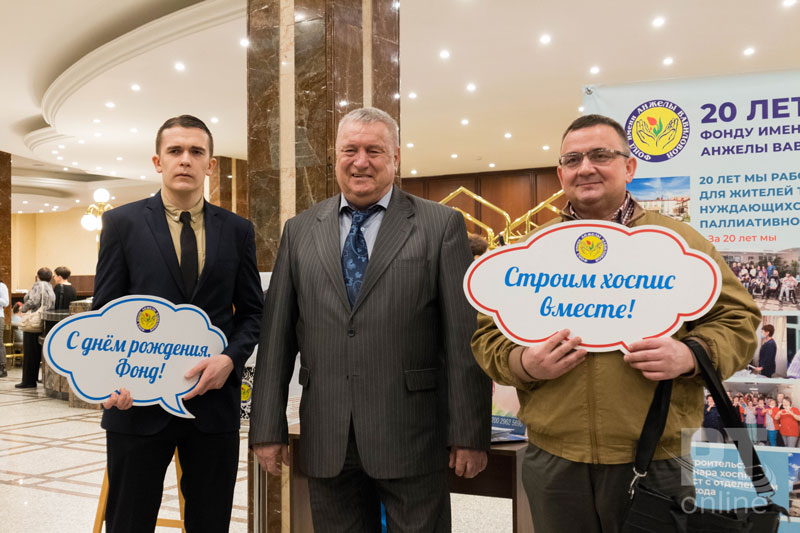 Благотворительный концерт, приуроченный к двадцатилетию Фонда имени Анжелы Вавиловой