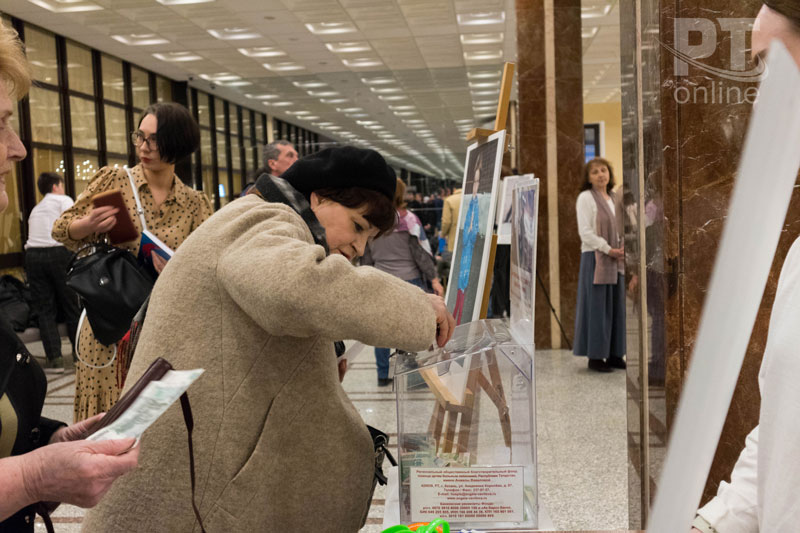 Благотворительный концерт, приуроченный к двадцатилетию Фонда имени Анжелы Вавиловой