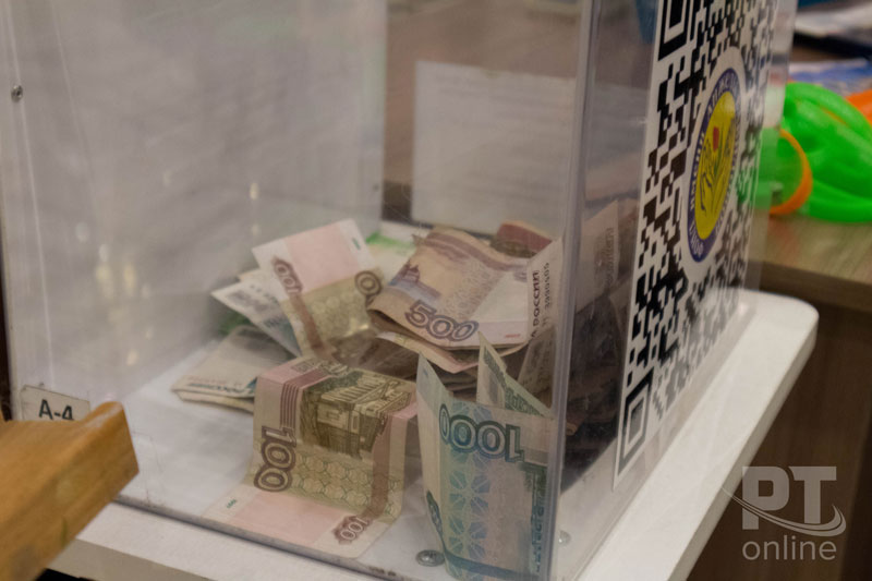 Благотворительный концерт, приуроченный к двадцатилетию Фонда имени Анжелы Вавиловой