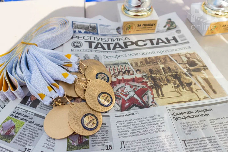 81-я легкоатлетическая эстафета на призы газеты "Республика Татарстан" и спорткомитета Казани