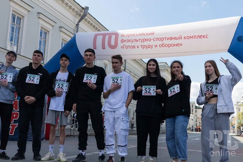 81-я легкоатлетическая эстафета на призы газеты "Республика Татарстан" и спорткомитета Казани