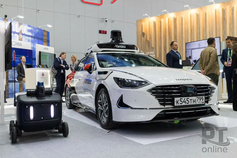 У форума в Казани огромный потенциал