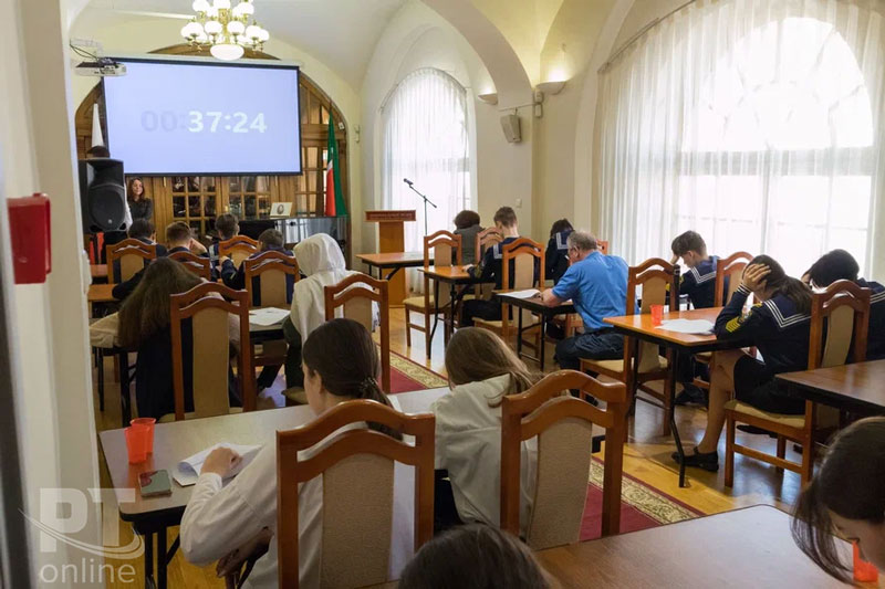 "Диктант Победы" в Национальном музее РТ