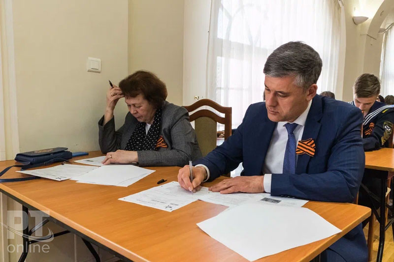 "Диктант Победы" в Национальном музее РТ