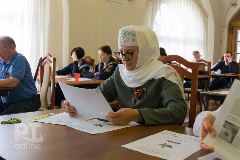 "Диктант Победы" в Национальном музее РТ