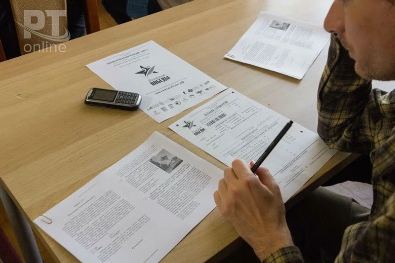 "Диктант Победы" в Национальном музее РТ