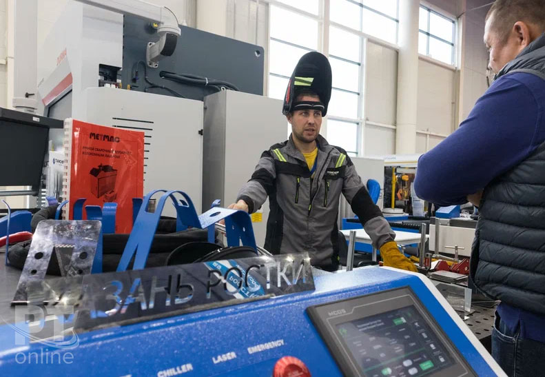 Выставка "Машиностроение. Металлообработка. Сварка" в рамках форума "РОСТКИ"