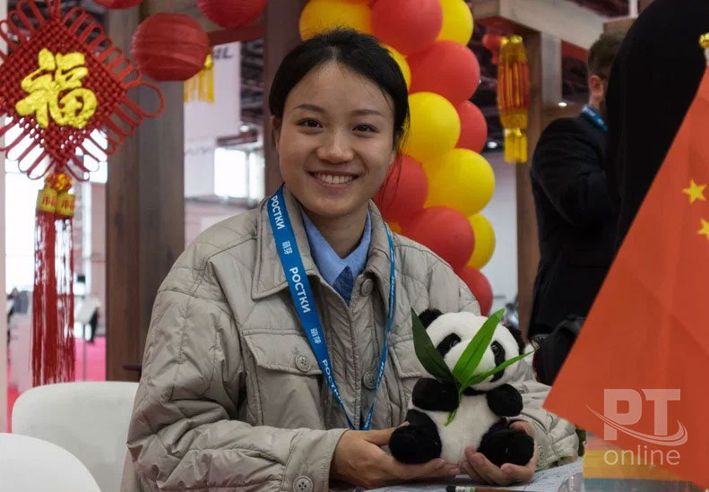 Выставка "Машиностроение. Металлообработка. Сварка" в рамках форума "РОСТКИ"