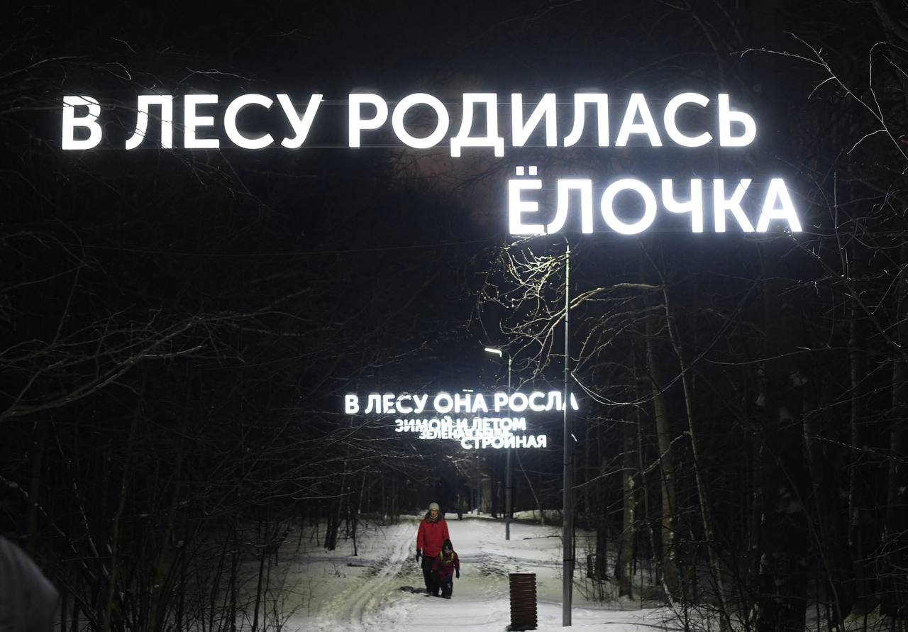 Работы над новогодним оформлением стартовали в Казани