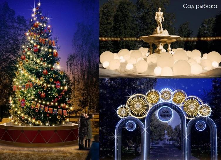 Работы над новогодним оформлением стартовали в Казани